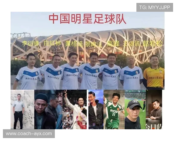 中国足球球星代表人物及其成就简介 中国足球球星代表人物及其成就简介